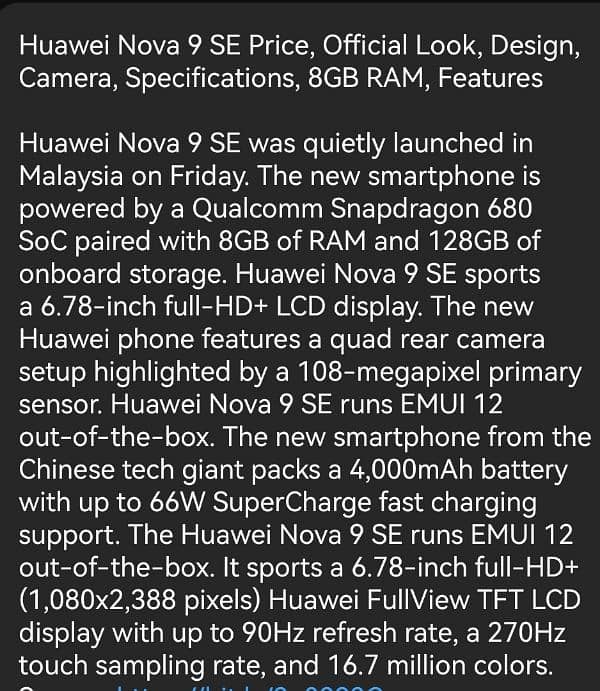 Huawei nova 9 SE ram 8GB memory 128 03182949604 8