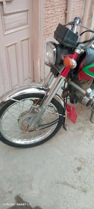 Honda 125 1