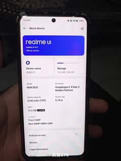 realme gt5 (5g)