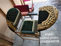 Prayer chair/Namaz chair/Prayer desk/Namaz desk/Chair/Bedroom chair