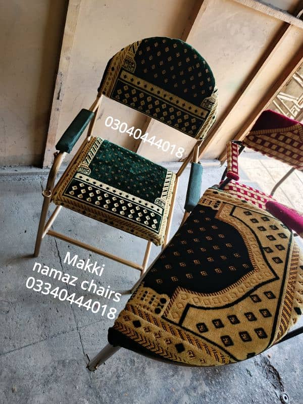 Prayer chair/Namaz chair/Prayer desk/Namaz desk/Chair/Bedroom chair 1