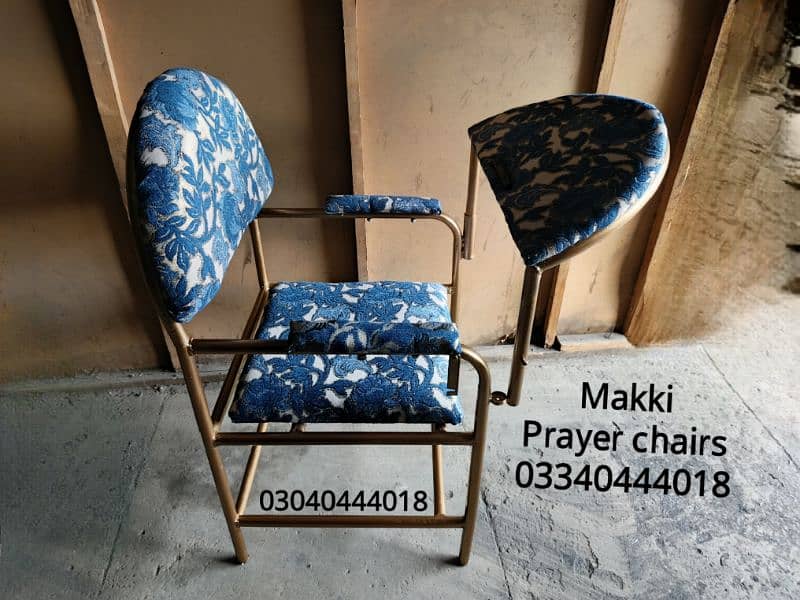 Prayer chair/Namaz chair/Prayer desk/Namaz desk/Chair/Bedroom chair 5