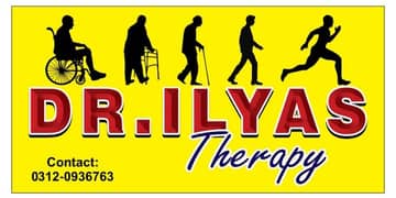 Dr ilyas physiotherapy &Chiropractic clinic B17