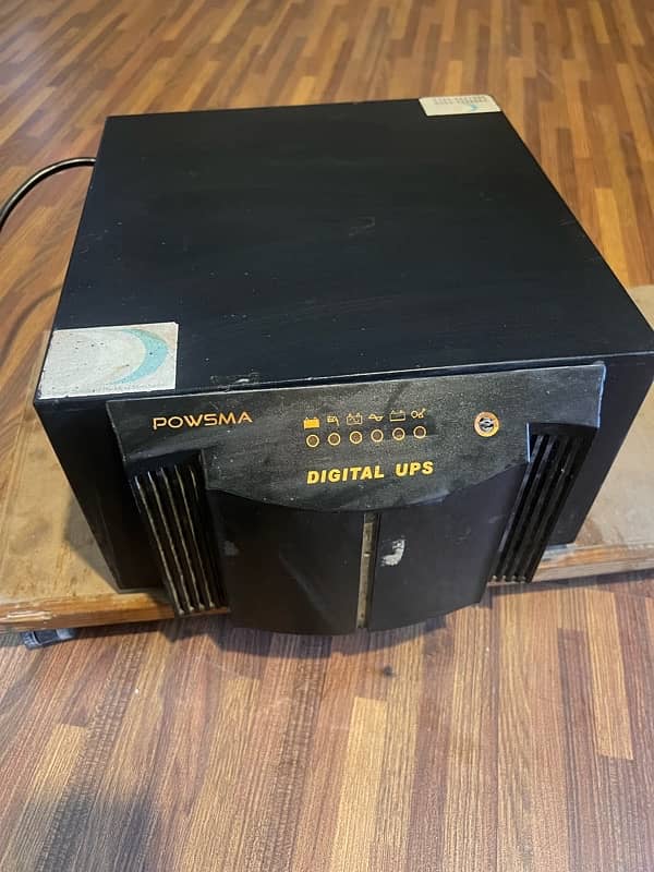 digital home ups ( powsma) 0