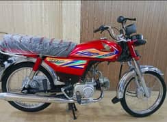 Honda CD 70 cc model 2020 all bike ok