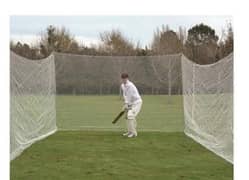 Cricket practice net