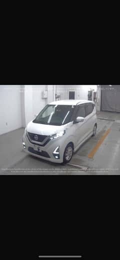 Nissan Dayz Highway Star 2021