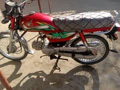 Honda CD 2021