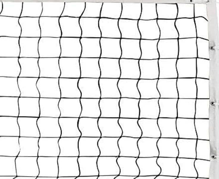 Cricket net available 1