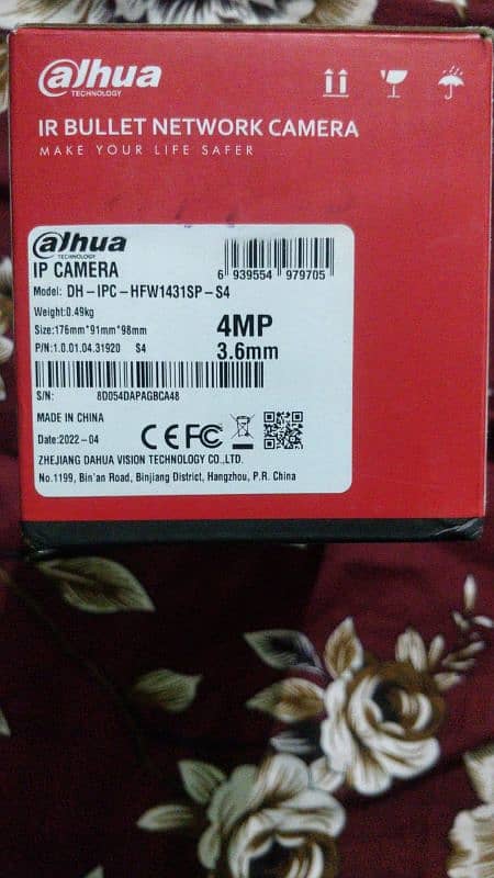 Dahua IR Bullet CCTV Camera 4MP 2