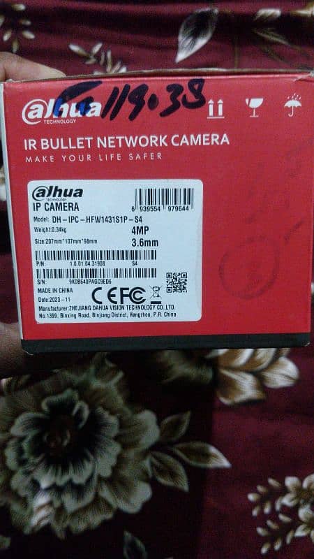 Dahua IR Bullet CCTV Camera 4MP 3