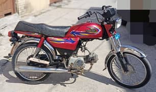 United 70 Rwp Number Bike lush condition