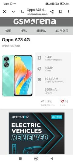 oppo a78  8 gb ram 256 memory