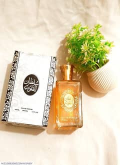 Sultan_ul_qulub perfume