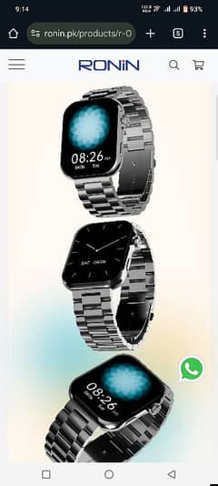 Ronin R-09 Luxe Smart Watch