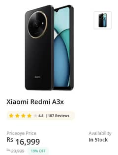 redmi