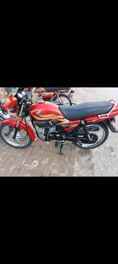 Honda Prider