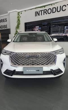 Haval H6 (Petrol) 1.5T 2025