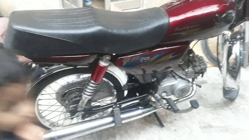 bike for sale bio mtrc book file ok 4