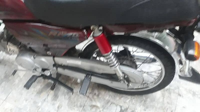 bike for sale bio mtrc book file ok 5