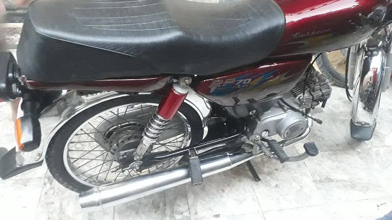 bike for sale bio mtrc book file ok 7