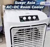 Super Asia Air Cooler ECM-4700 Plus Cool Master 17