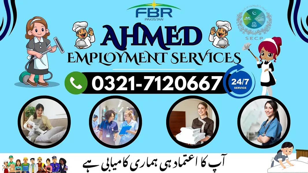 Maids | House Maids | Home Maids | Maids Helper | Domestic Maids Staff 6