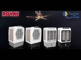 Royal Room Cooler RAC - 4700 1