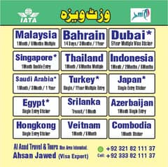 Singapore, Dubai, Bahrain, Malaysia, Azerbaijan, Visit Visa Available