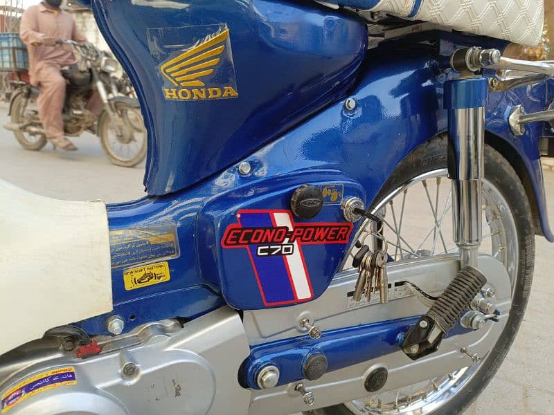 Honda 50 2