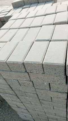 Paver / Tuff tile 60mm