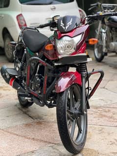 suzuki gr 150 2024