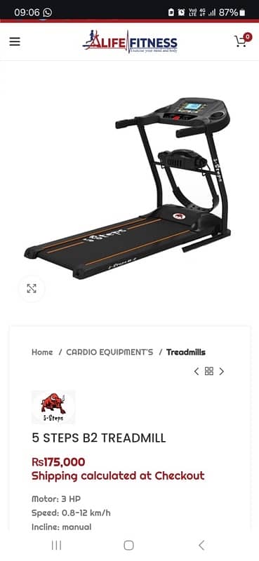 Brand New Tread Mill 7