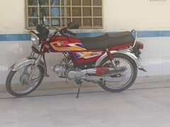 Honda Cd 70 2025 model