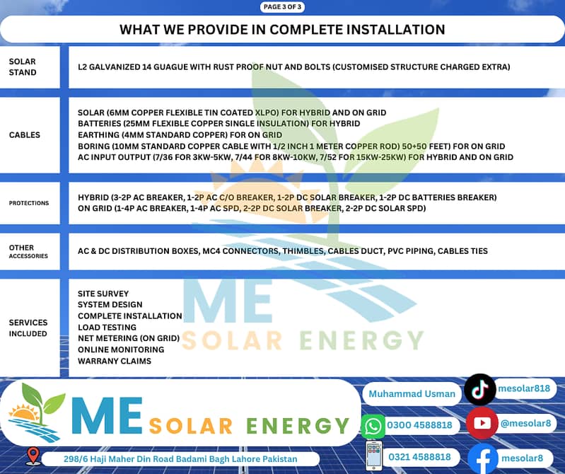 Solar Packages 3kw 5kw 8kw 10kw 15kw 20kw 25kw on grid hybrid 2