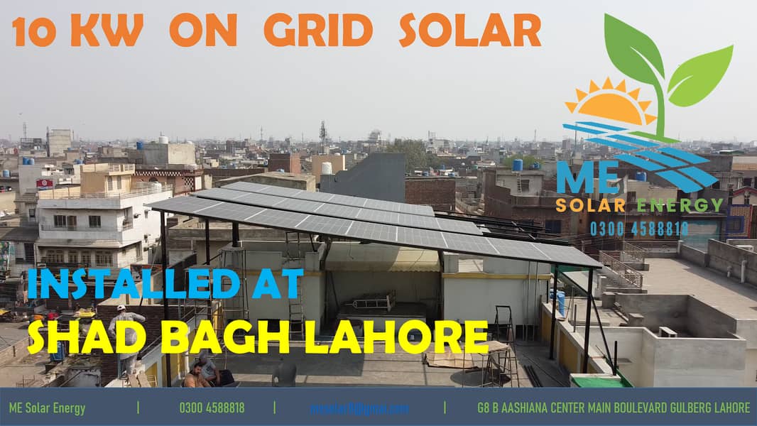 Solar Packages 3kw 5kw 8kw 10kw 15kw 20kw 25kw on grid hybrid 5