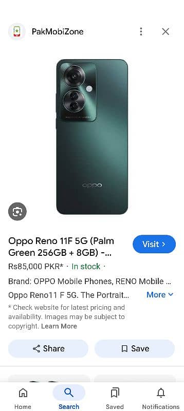 Oppo Reno 11 F 5G For sale 2