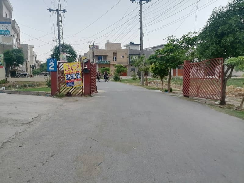 Own A Residential Plot In 4 Marla Lahore 0