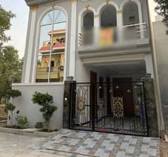 5 Marla House For sale In Sadat Cooperative Housing Society (College Town) Sadat Cooperative Housing Society (College Town)