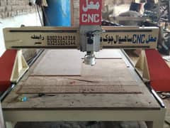 CNC WOOD ROUTER