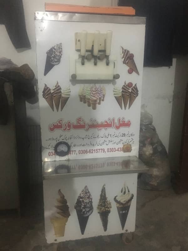 for sale ice cream machine 0