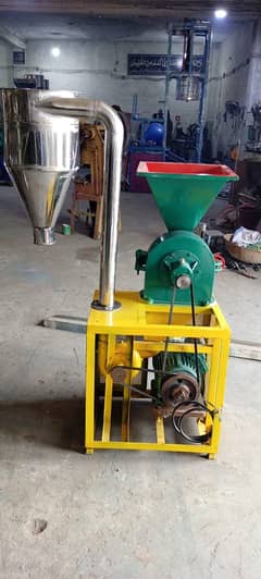 Atta chaki Machine for sale - cyclone atta chakki Machine