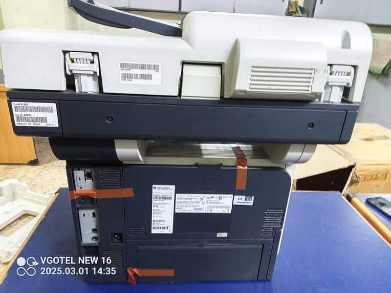 Laser Jet 500 MFP m525 1