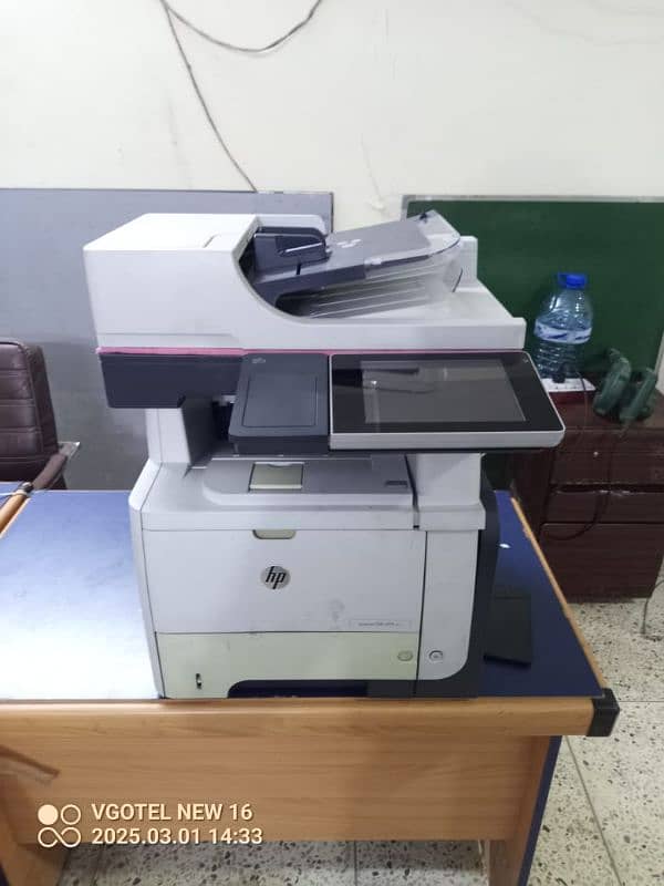 Laser Jet 500 MFP m525 3