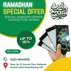 Special Ramadan Offers Google Pixel 6 (8GB/128GB)Waterpack Stock Deals