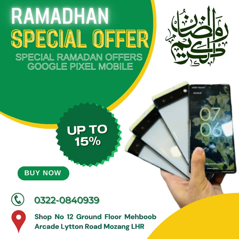 Google Pixel 6 (8GB/128GB)Waterpack Stock Deals Special Ramadan Offers 0