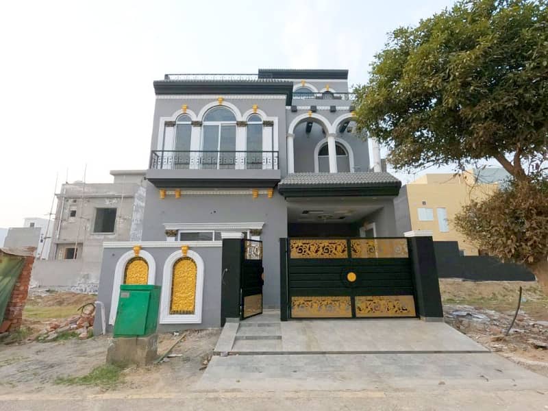 Spacious 5 Marla House Available For sale In New Lahore City - Block A 0