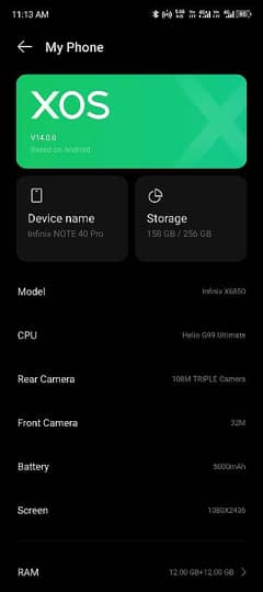 infinix note 40 pro 12+12 / 256 GB