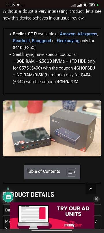 Beelink GTR PRO AMD Ryzen 5 3550H 8GB 256GB NVME Vega 8   (Win 11 Lic) 17