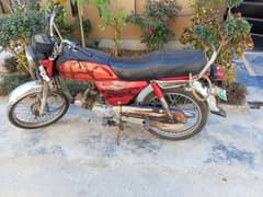 Honda cd 70